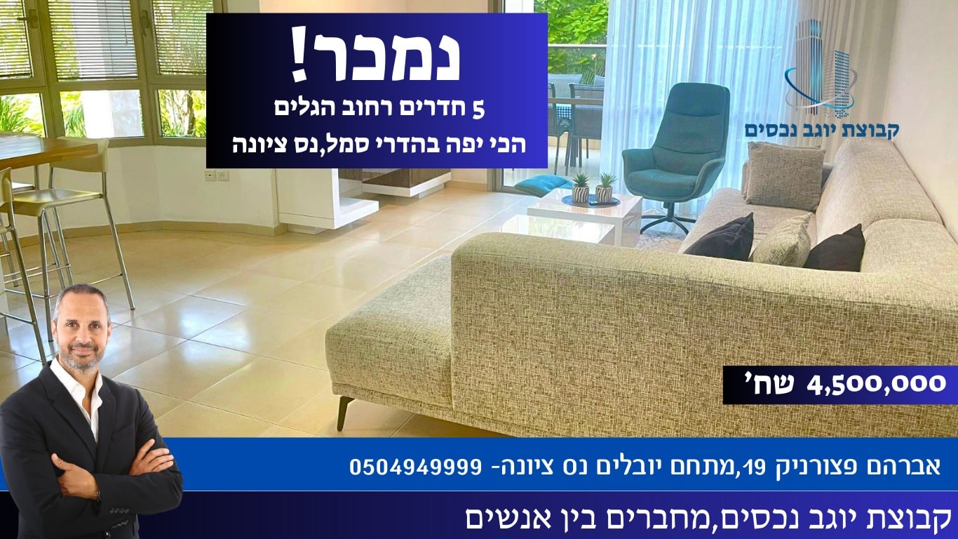 WhatsApp Image 2025-08-14 at 11.57.59